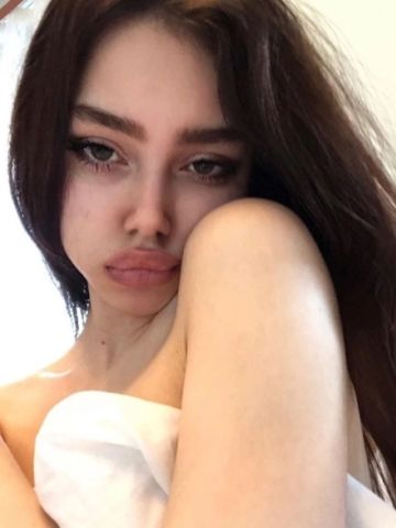 Жоржина