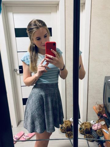 Магдалина